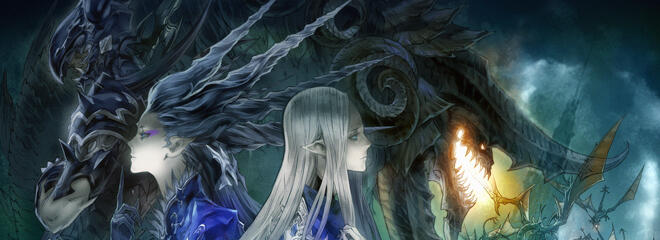 Final Fantasy XIV: Nova Riko @ Faerie