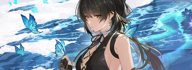 Wuthering Waves: 500407025